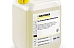 FLOORPRO TYRE AND ABRASION MARKS REMOVER RM 776 20L